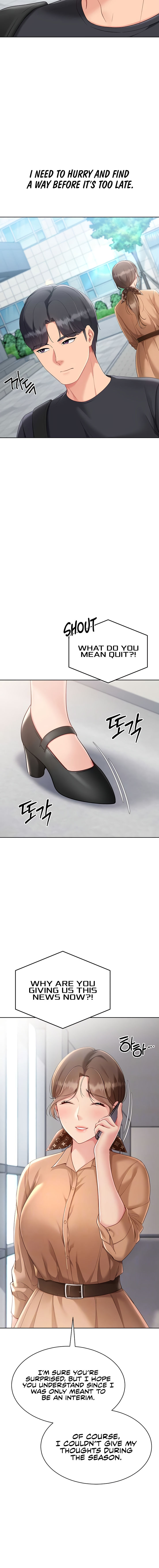Set It! Chapter 63 - Page 4 in English