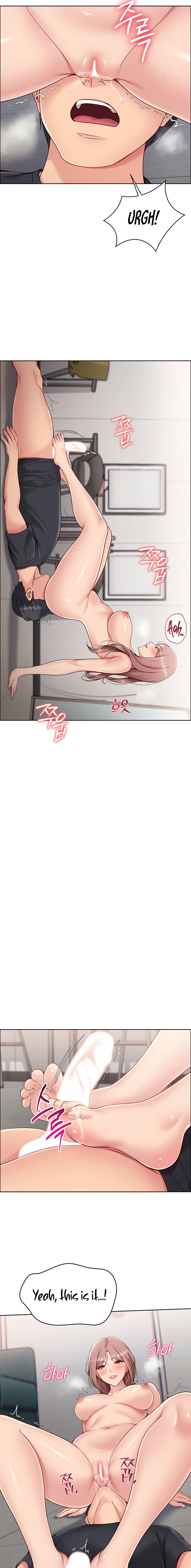 Set It! Chapter 65 - Page 17 in English