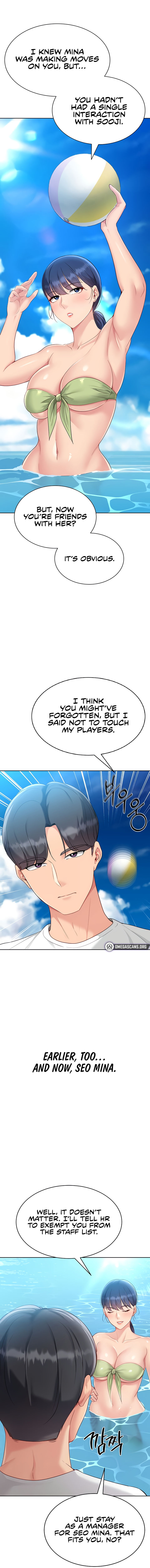 Set It! Chapter 67 - Page 14 in English