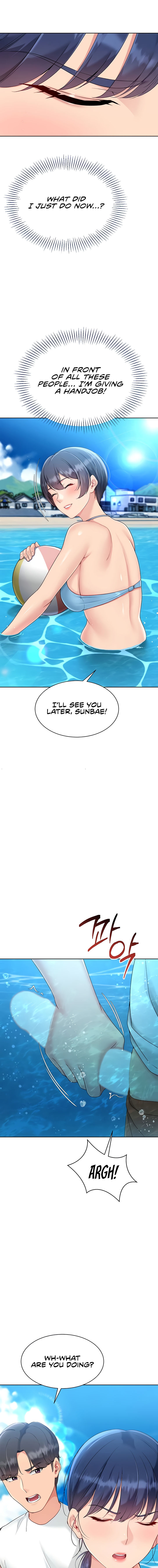 Set It! Chapter 68 - Page 9 in English
