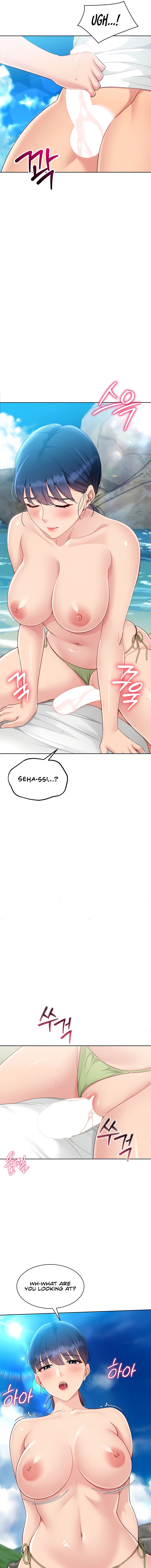 Set It! Chapter 69 - Page 15 in English