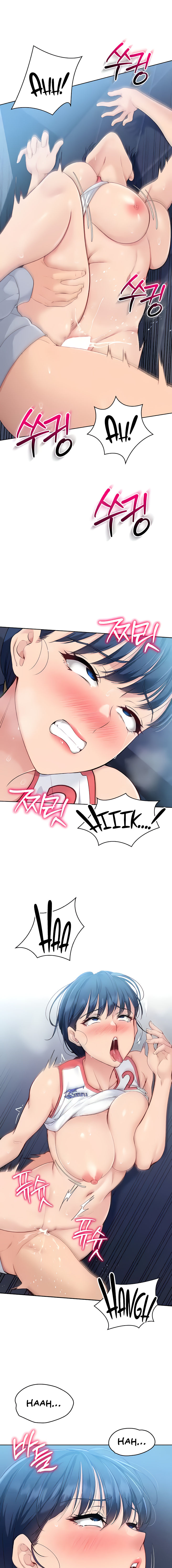 Set It! Chapter 7 - Page 11 in English