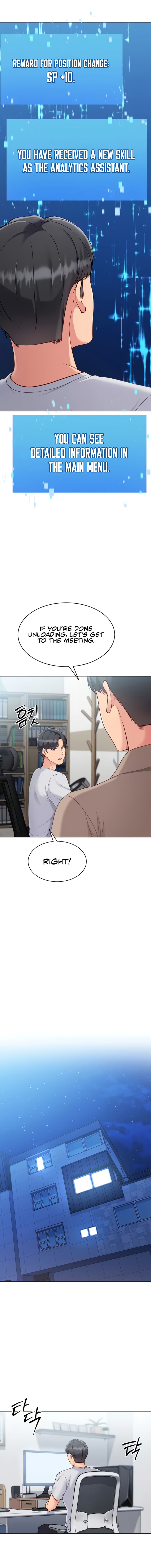 Set It! Chapter 71 - Page 15 in English