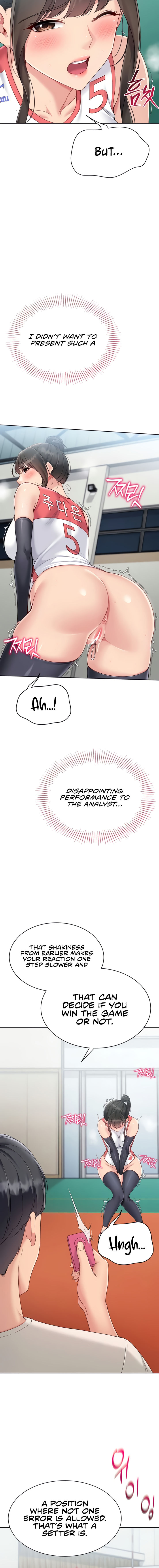 Set It! Chapter 73 - Page 6 in English