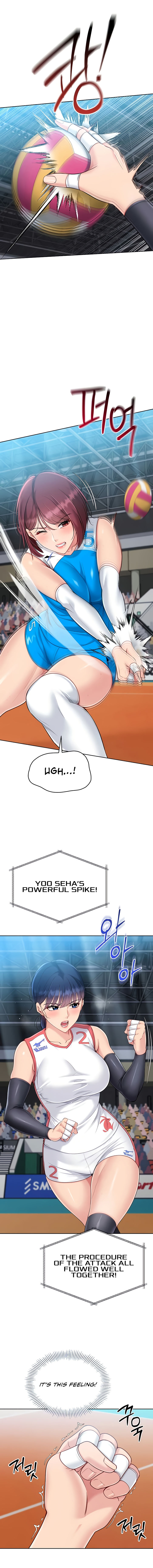 Set It! Chapter 74 - Page 10 in English