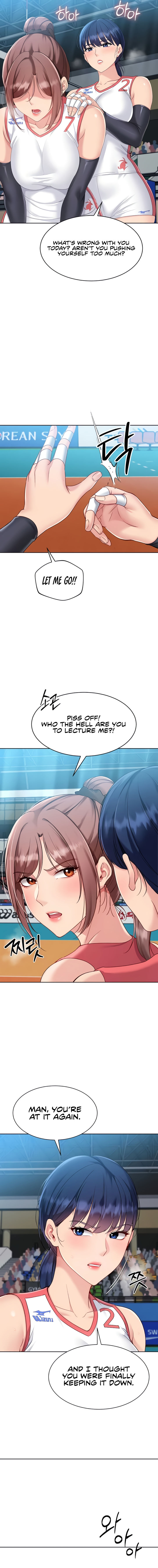 Set It! Chapter 75 - Page 11 in English