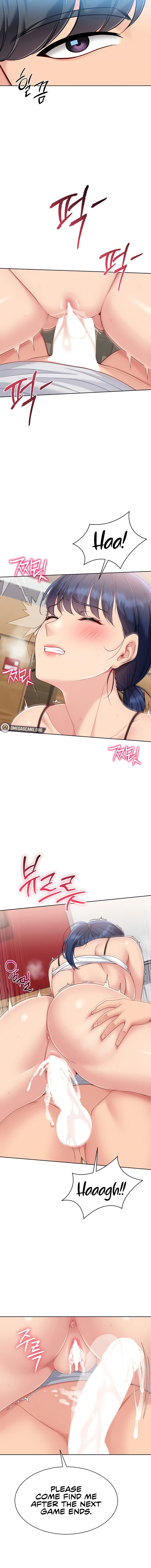 Set It! Chapter 75 - Page 6 in English