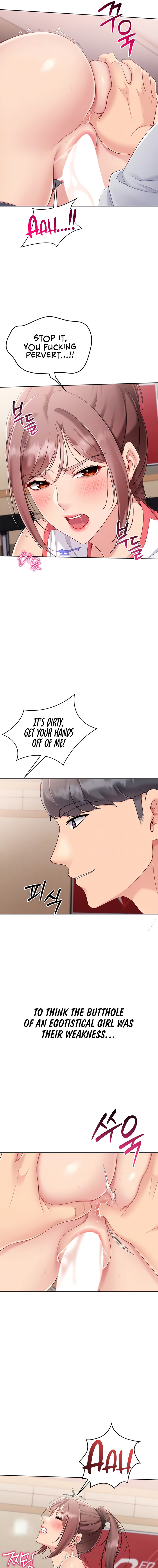 Set It! Chapter 77 - Page 3 in English