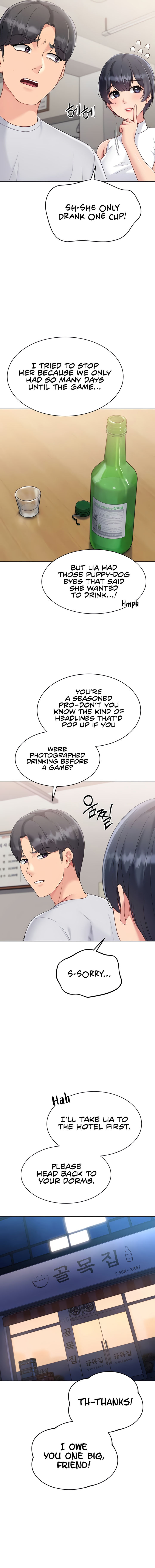 Set It! Chapter 78 - Page 13 in English