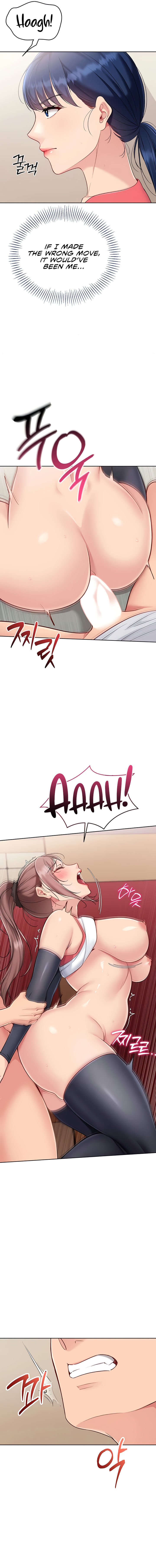 Set It! Chapter 78 - Page 7 in English