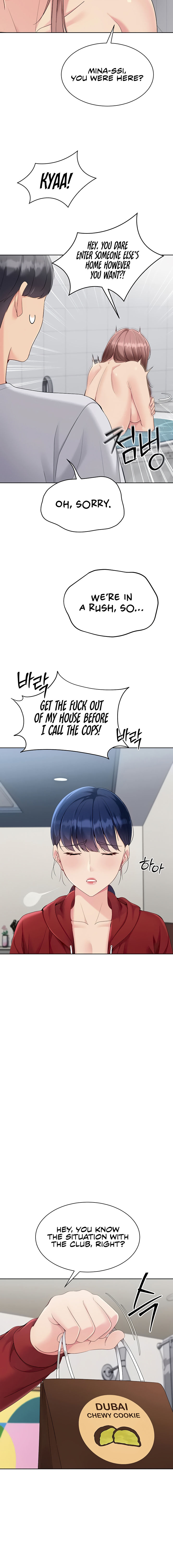 Set It! Chapter 80 - Page 4 in English