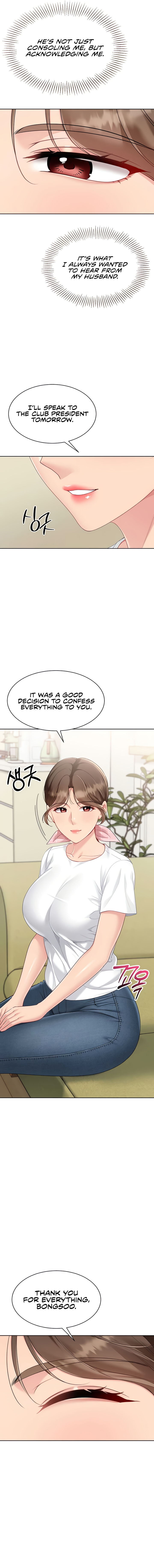 Set It! Chapter 81 - Page 11 in English