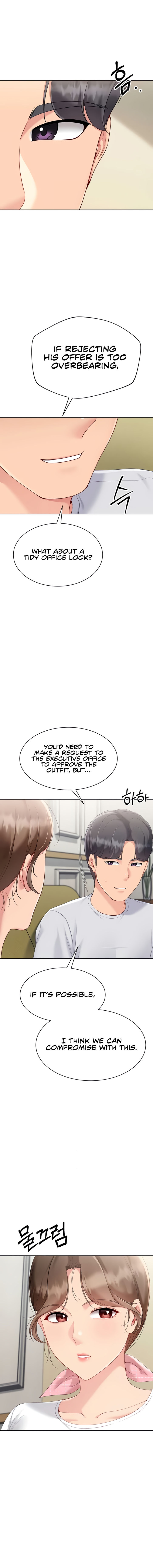 Set It! Chapter 81 - Page 12 in English