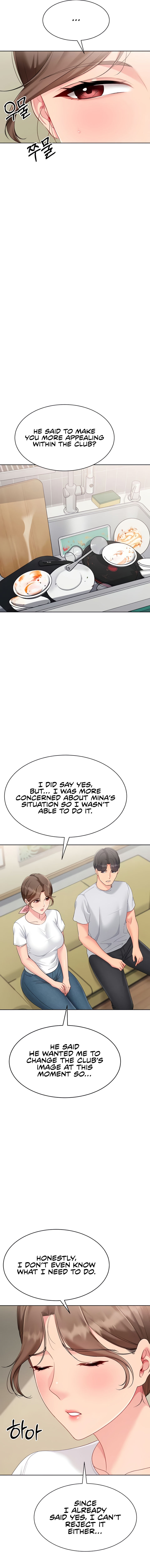 Set It! Chapter 81 - Page 7 in English