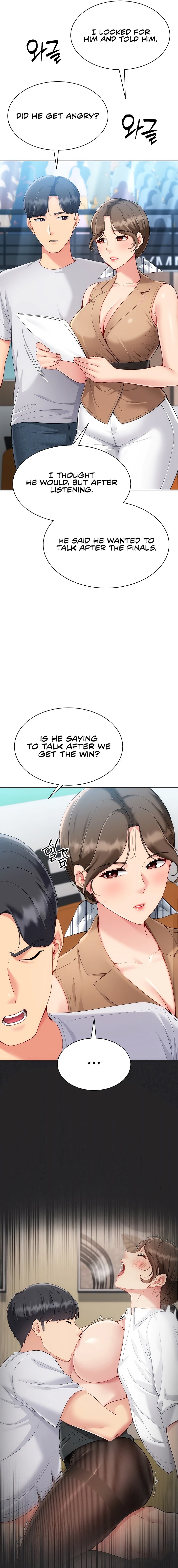 Set It! Chapter 85 - Page 3 in English