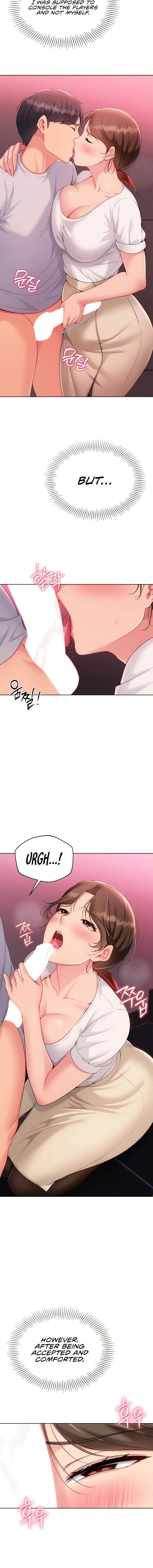 Set It! Chapter 86 - Page 4 in English