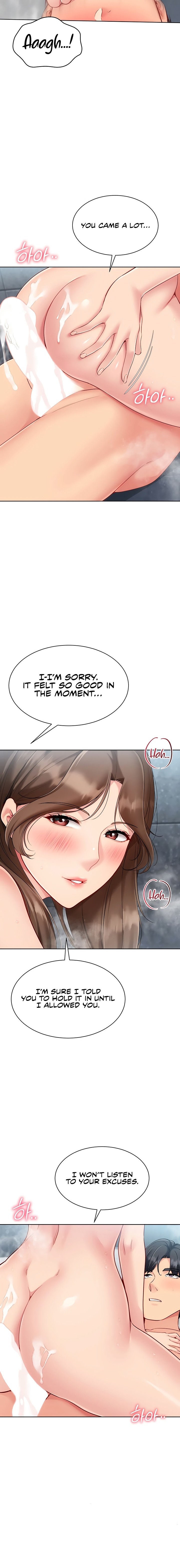Set It! Chapter 87 - Page 12 in English