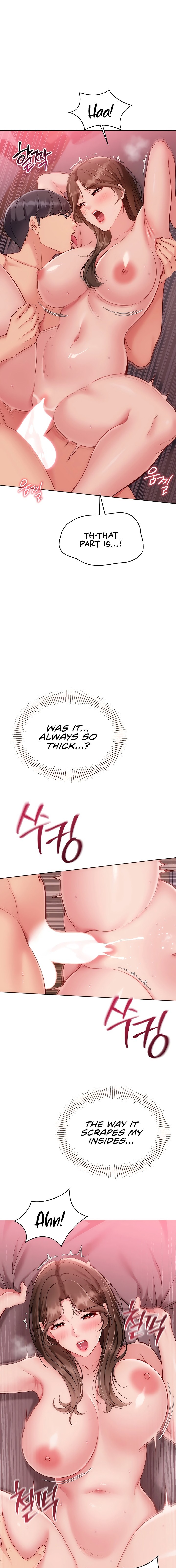 Set It! Chapter 87 - Page 15 in English