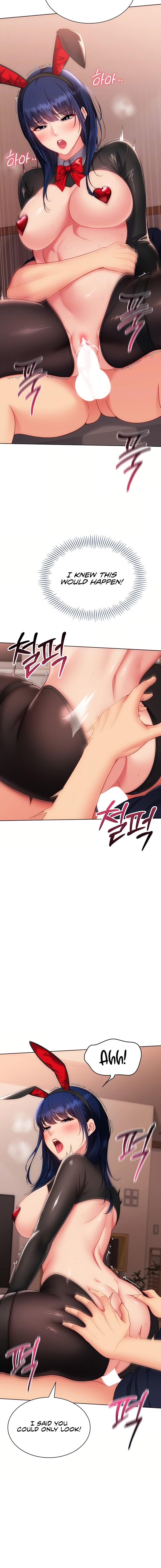 Set It! Chapter 96 - Page 4 in English