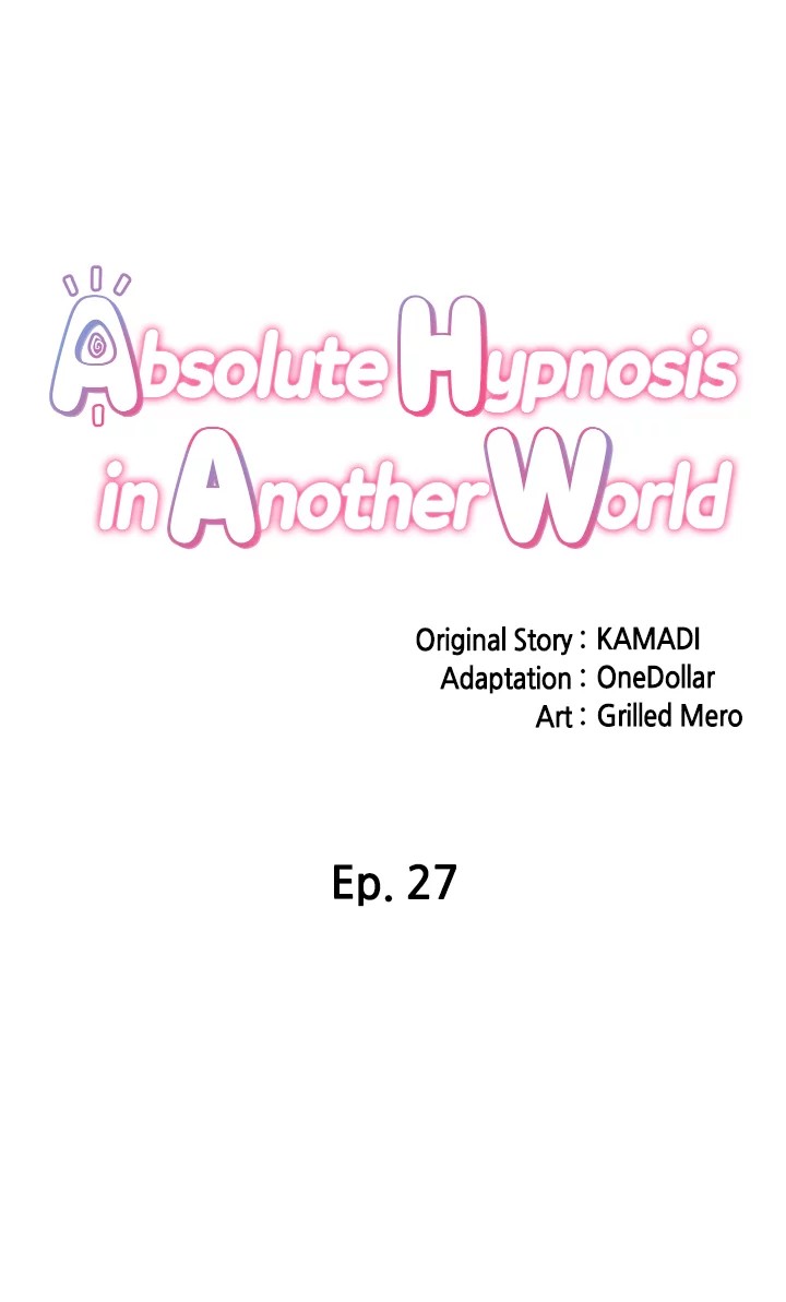 Absolute Hypnosis in Another World Chapter 27 - Page 6 in English