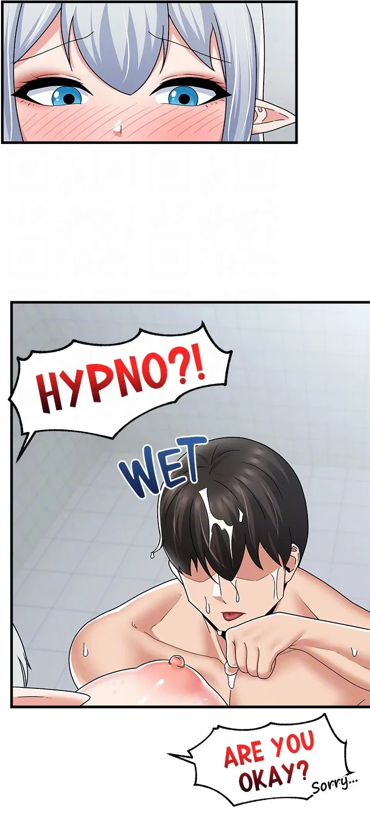 Absolute Hypnosis in Another World Chapter 55 - Page 35 in English