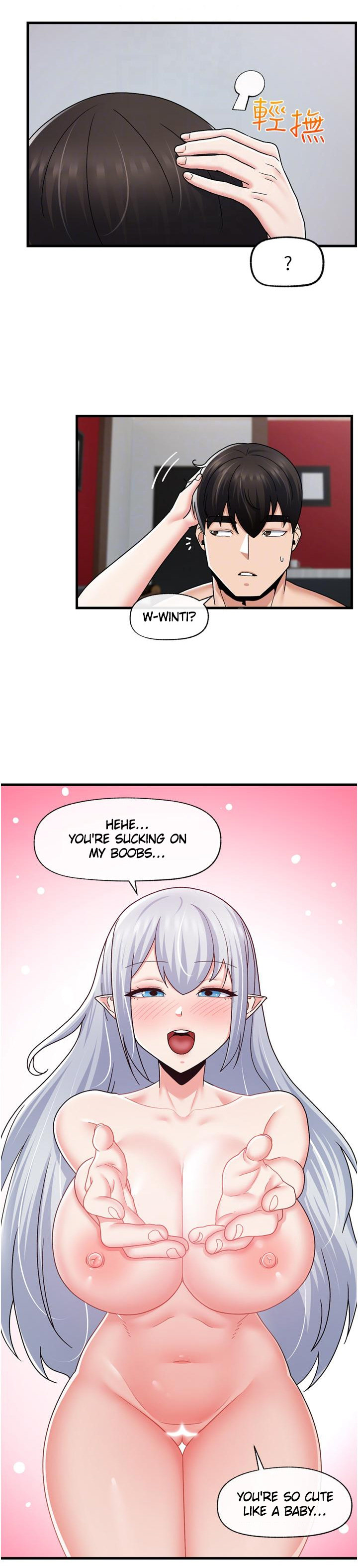 Absolute Hypnosis in Another World Chapter 56 - Page 16 in English