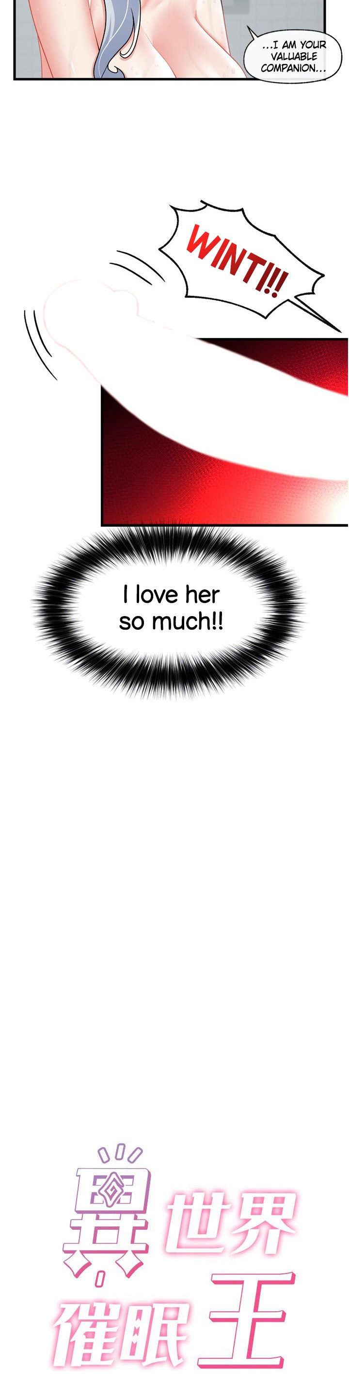 Absolute Hypnosis in Another World Chapter 56 - Page 6 in English