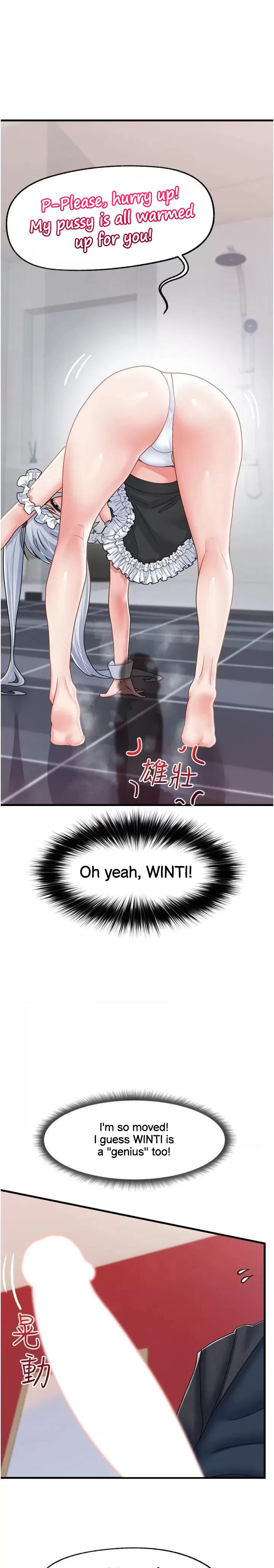 Absolute Hypnosis in Another World Chapter 57 - Page 15 in English