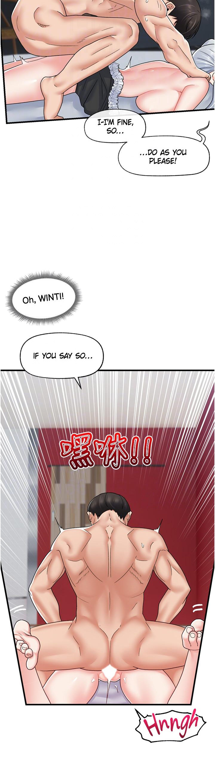 Absolute Hypnosis in Another World Chapter 58 - Page 11 in English