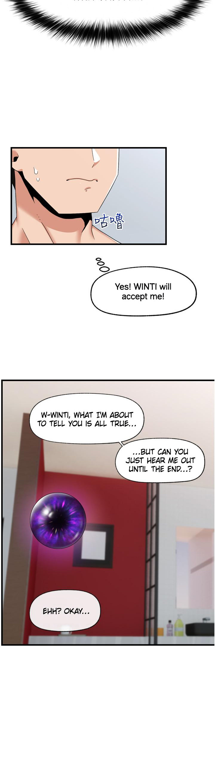Absolute Hypnosis in Another World Chapter 58 - Page 33 in English