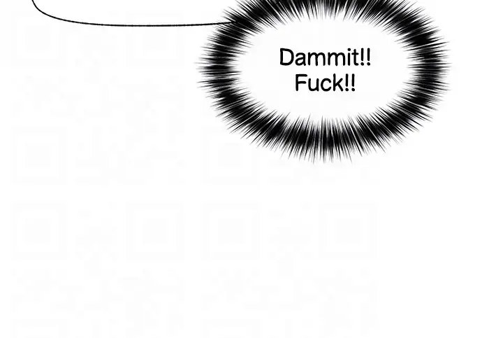 Absolute Hypnosis in Another World Chapter 68 - Page 32 in English