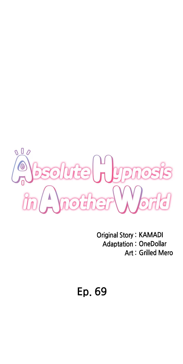 Absolute Hypnosis in Another World Chapter 69 - Page 8 in English