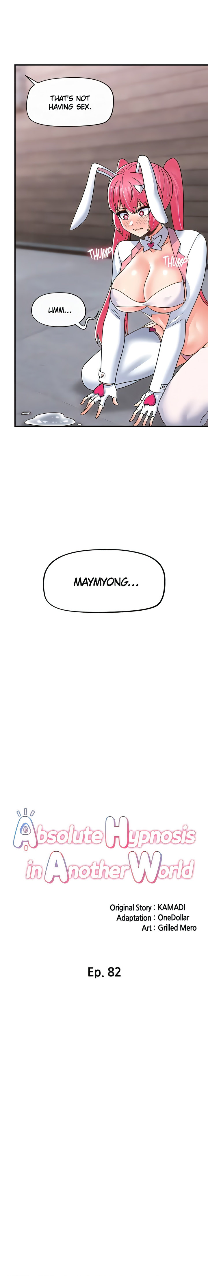 Absolute Hypnosis in Another World Chapter 82 - Page 4 in English