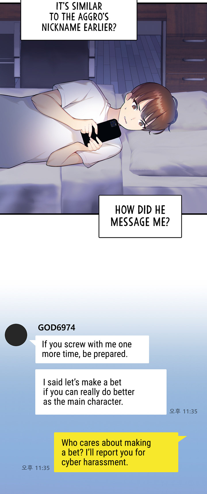 Trapped in the Academy’s Eroge Chapter 1 - Page 15 in English