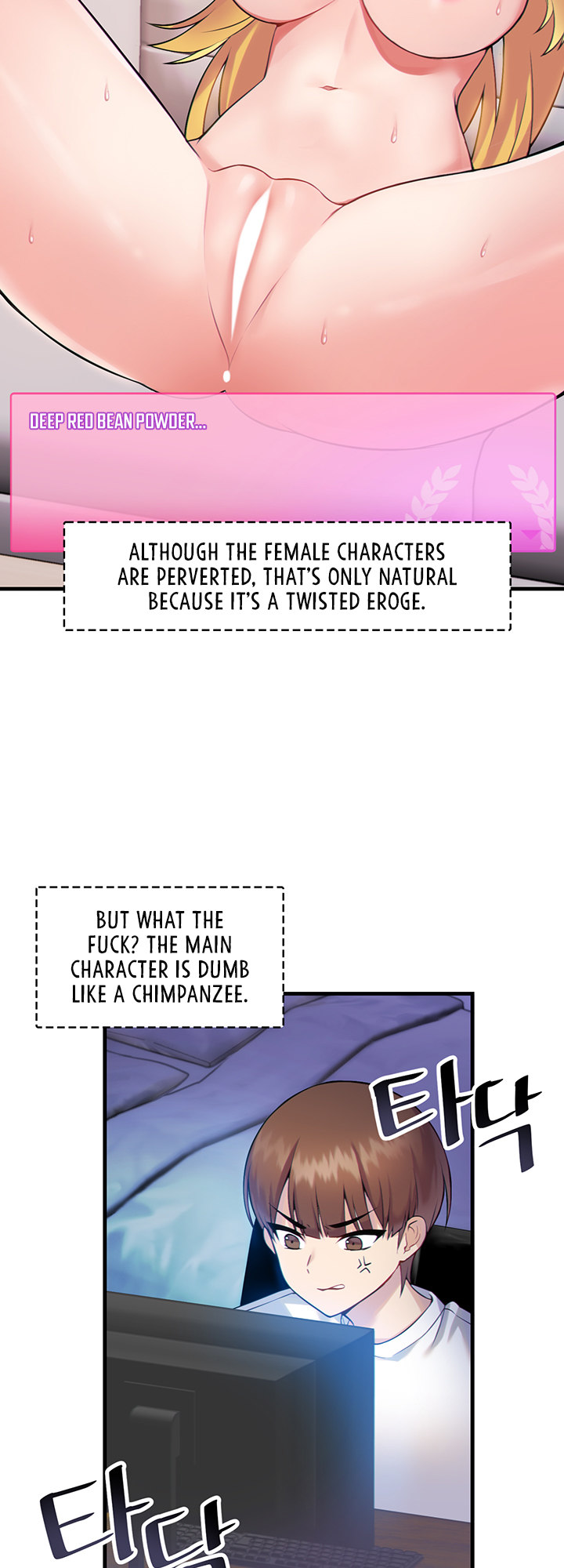 Trapped in the Academy’s Eroge Chapter 1 - Page 3 in English