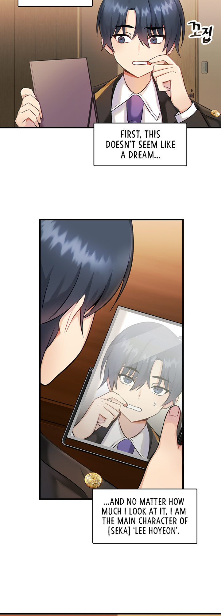 Trapped in the Academy’s Eroge Chapter 1 - Page 31 in English