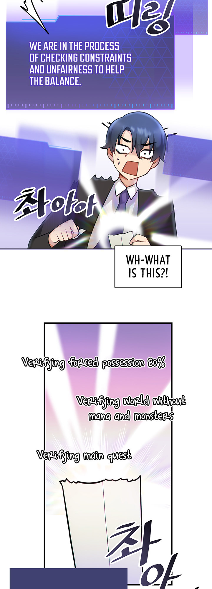 Trapped in the Academy’s Eroge Chapter 1 - Page 39 in English