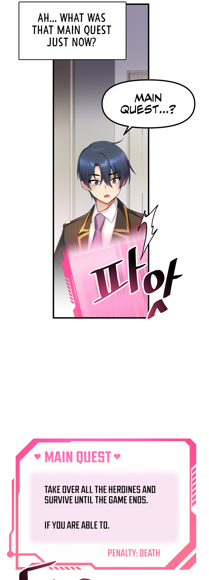 Trapped in the Academy’s Eroge Chapter 1 - Page 44 in English