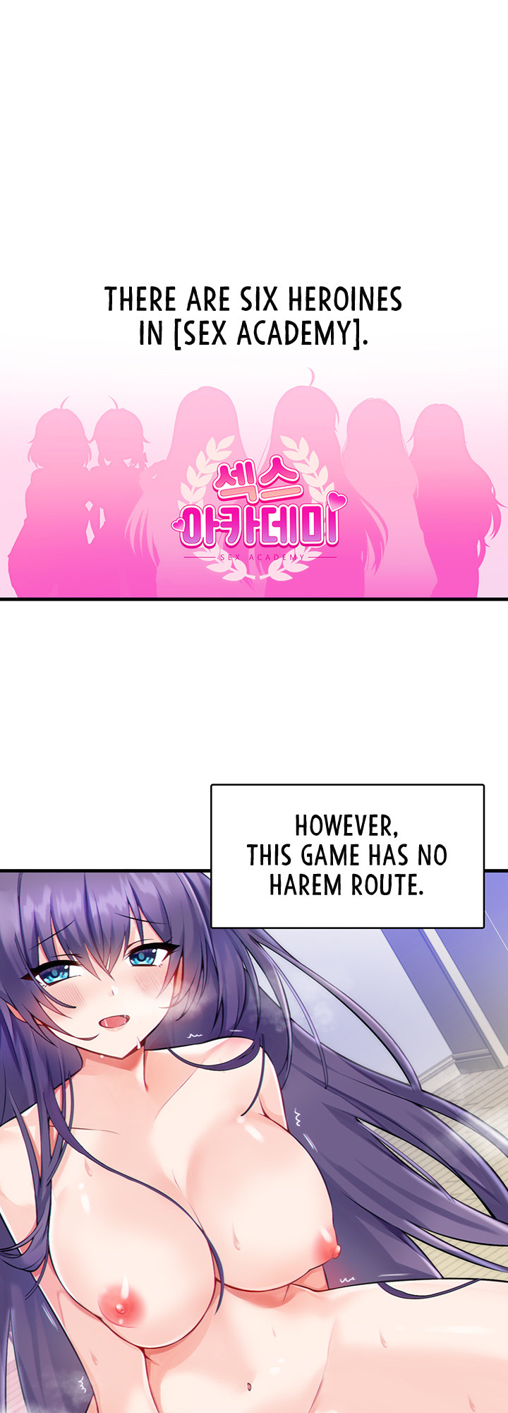 Trapped in the Academy’s Eroge Chapter 1 - Page 46 in English