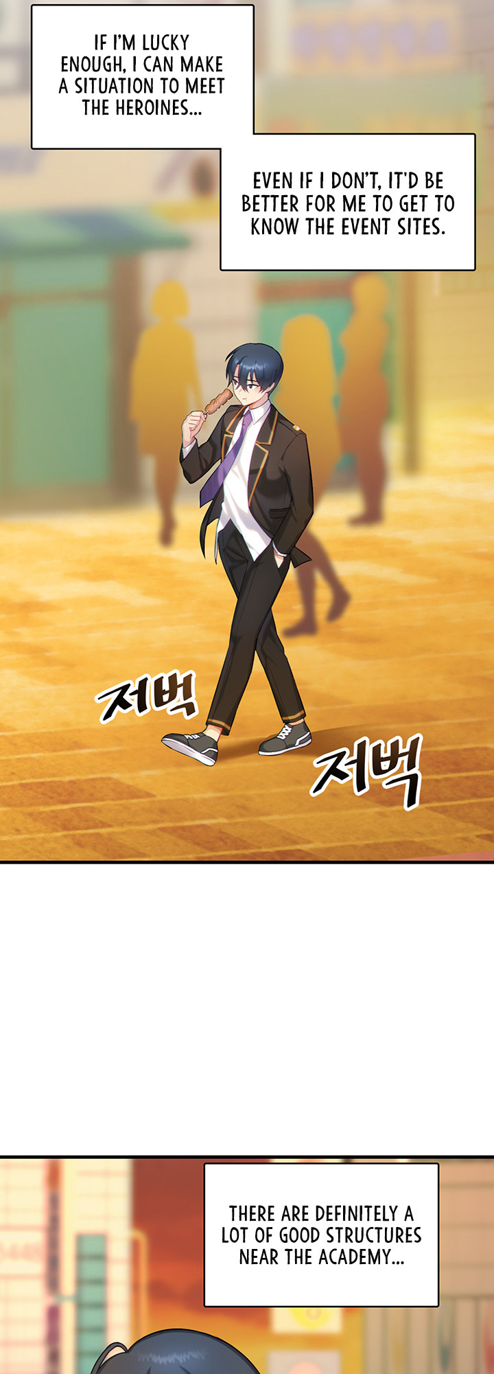 Trapped in the Academy’s Eroge Chapter 1 - Page 51 in English