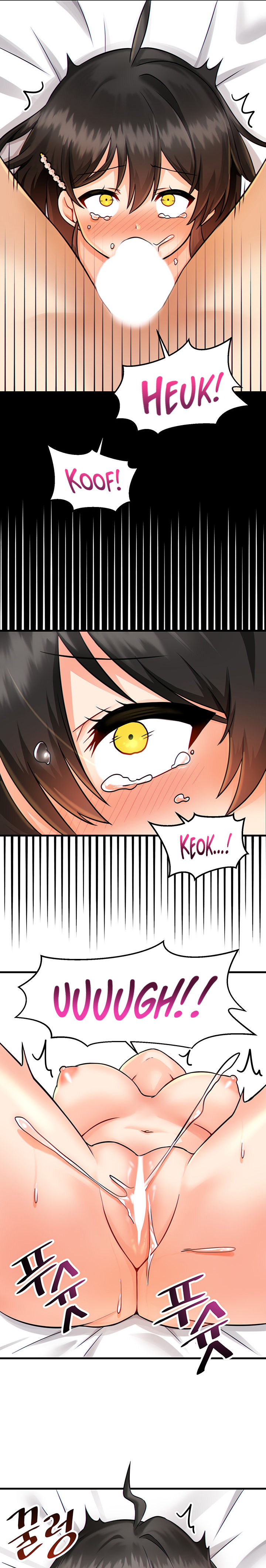 Trapped in the Academy’s Eroge Chapter 10 - Page 16 in English