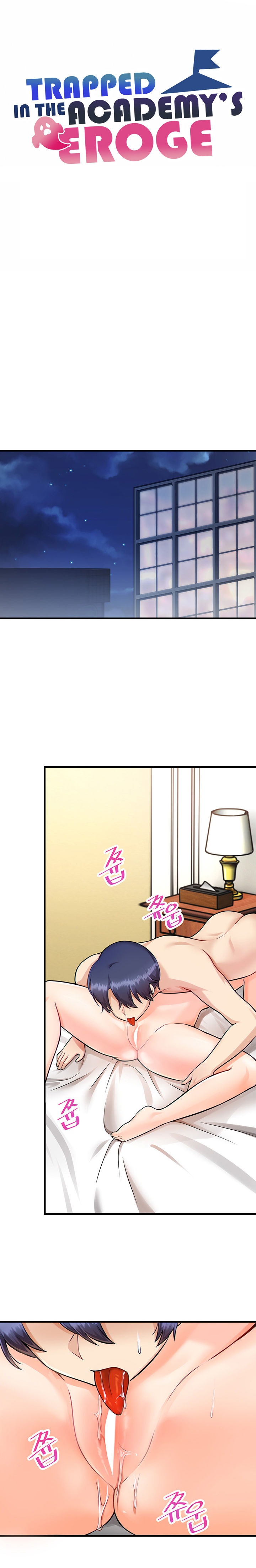 Trapped in the Academy’s Eroge Chapter 10 - Page 8 in English