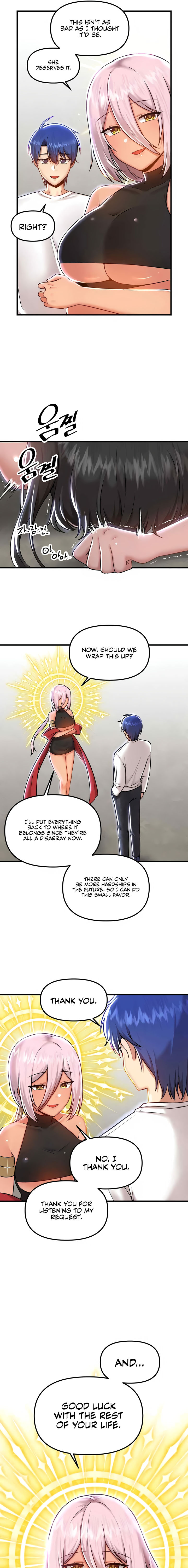 Trapped in the Academy’s Eroge Chapter 100 - Page 15 in English