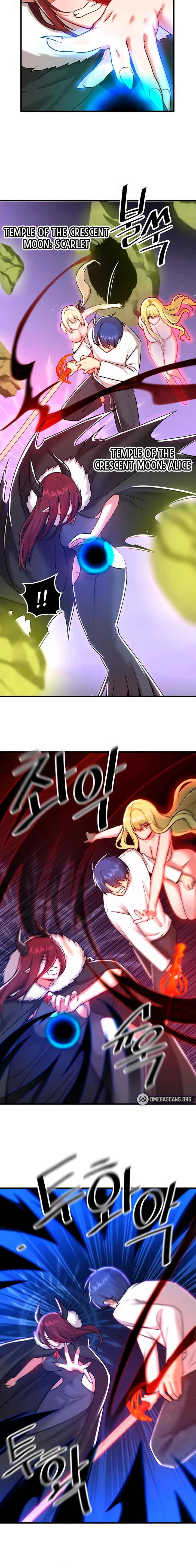 Trapped in the Academy’s Eroge Chapter 100 - Page 6 in English