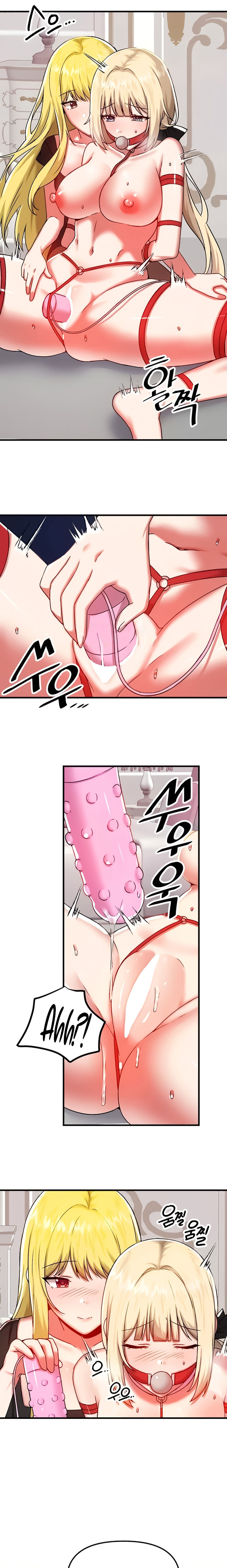 Trapped in the Academy’s Eroge Chapter 101 - Page 13 in English