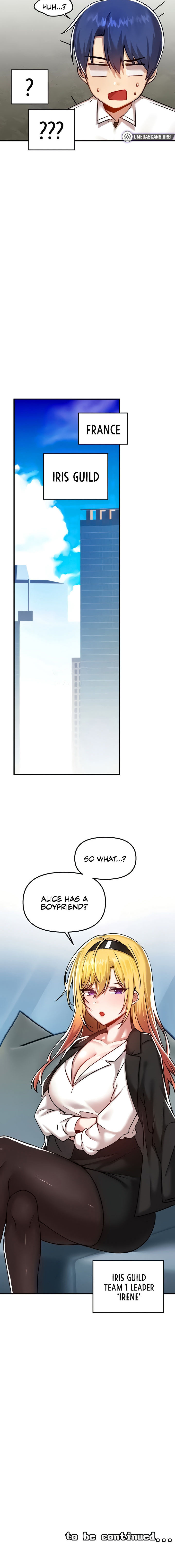 Trapped in the Academy’s Eroge Chapter 103 - Page 14 in English