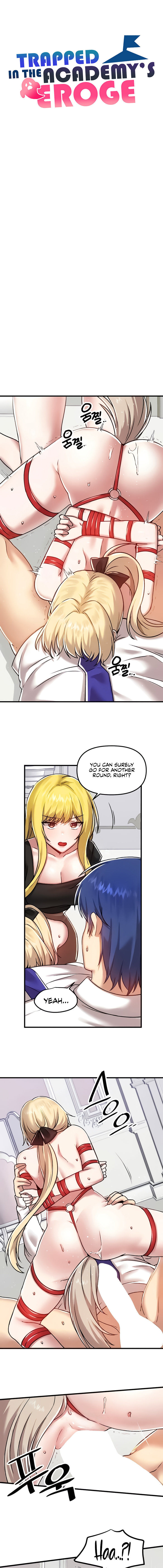 Trapped in the Academy’s Eroge Chapter 103 - Page 3 in English