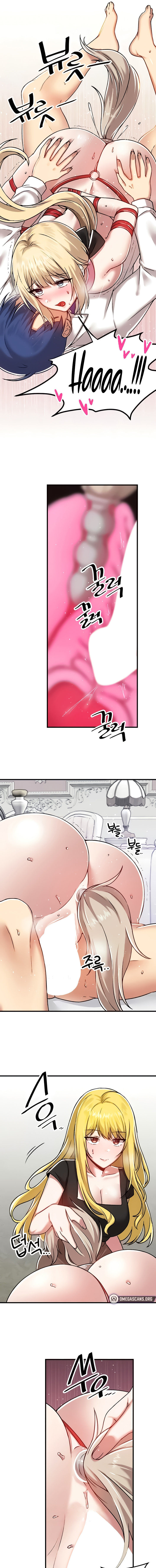 Trapped in the Academy’s Eroge Chapter 103 - Page 9 in English