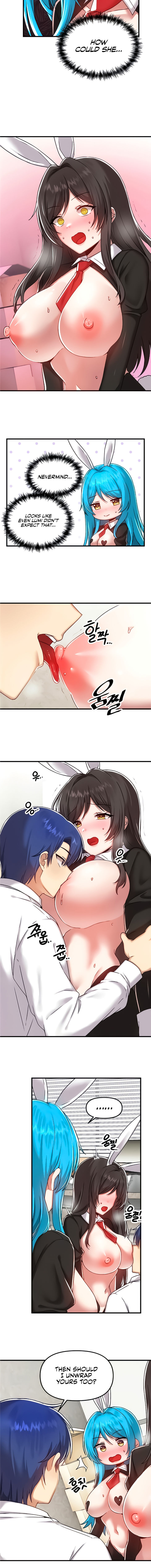 Trapped in the Academy’s Eroge Chapter 104 - Page 12 in English