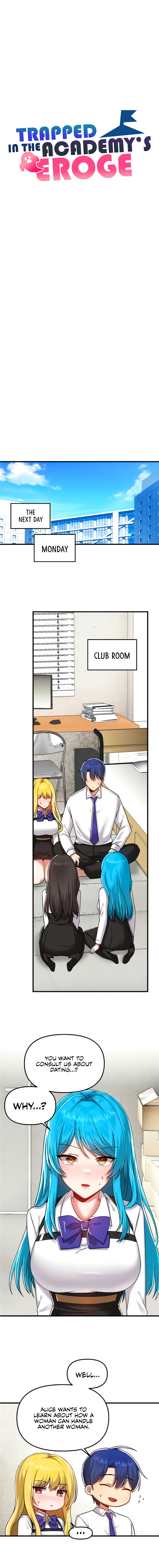 Trapped in the Academy’s Eroge Chapter 104 - Page 6 in English